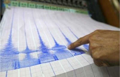 В Крыму снова зафиксировали землетрясение (фото из интернета)
