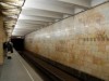 В киевском метро мужчина умер после ссоры с женой