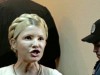 Тимошенко заявила об акции неповиновения