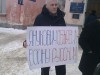 В Крыму устроили митинг против Януковича