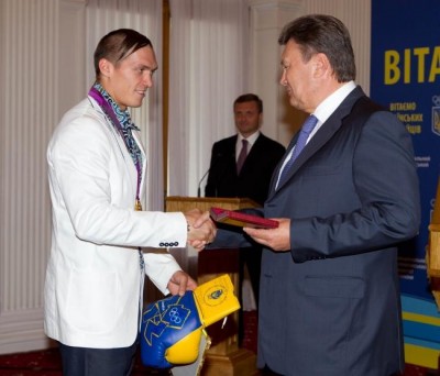 Янукович выписал Усику стипендию