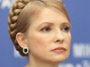 Тимошенко дала свою версию убийства Щербаня