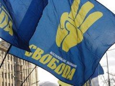 Свобода требует переименовать площадь Ленина в Симферополе
