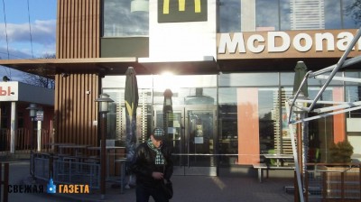 В Симферополе сегодня закрыли Макдональдс
