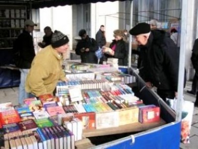 В Симферополе отремонтируют площадь у книжного рынка