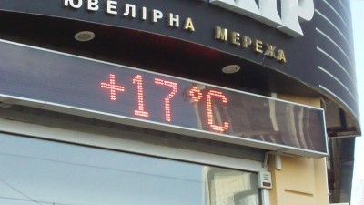 В Крыму завтра будет жарко