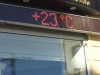 В Крыму сегодня аномальное тепло (фото)