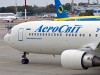 "Аэросвит" уволит сотни сотрудников