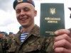 В Украине собираются ввести добровольную военную службу