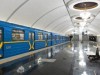 В Киеве появились зацеперы на метро