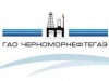 "Черноморнефтегаз" попытаются обанкротить 