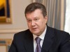 1 марта пресс-конференцию Януковича покажут народу