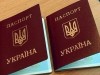Биометрические паспорта снова отложили