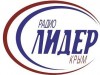 Крымскую радиостанцию продали за 800 тысяч гривен