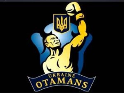 Усик принес очередную победу Украинским атаманам