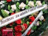 Как хоронили расстрелянного мэра Симеиза (фото)