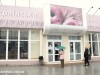 "Крымхлеб" закрыл свой популярный магазин в центре Симферополя (фото)