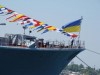В Крыму появится музей украинского флота