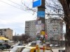 Расклейщикам объявлений в Симферополе обещают устроить телефонный ад