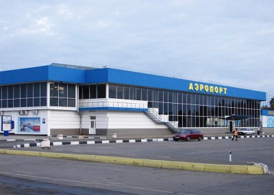 На аэропорту Симферополя отмыли полтора миллиона