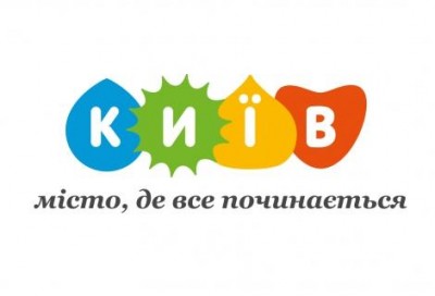 В Киеве объявили выходной из-за снегопада