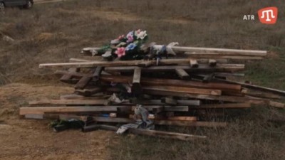 В Крыму делали деньги на похоронах бомжей