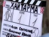 Вышел трейлер первого крымскотатарского фильма "Хайтарма" (видео)