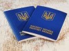 Утвержден новый порядок получения загранпаспорта