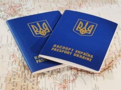 Загранпаспорта надо будет получать по-новому