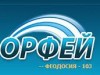 Крымский экс-спикер хочет возродить собственный телеканал