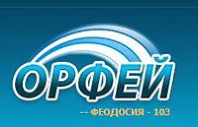 В Крыму собираются возрождать телеканал