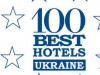 Крымские отели попали в список сотни лучших по всей Украине