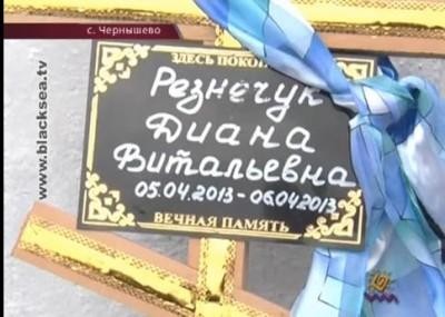 Прокуратура проверяет информацию о смерти новорожденной из-за врачей