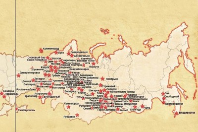 По Симферополю пройдет бессмертный полк