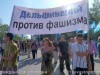 В Севастополе против фашизма выступили даже дельфины (фото)