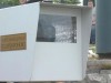 ДК показывает, где в Крыму поставили электронных гаишников (видео)