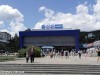 Самый большой в Украине IMAX-кинотеатр появился в Ялте (фото)