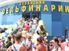 В Судаке открыли дельфинарий под протесты горожан (фото)