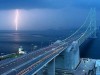 Мост через Керченский пролив обойдется в 3 миллиарда долларов