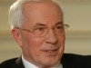 Азаров тоже отправился в отпуск, возможно - в Крым