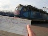 Снова невозможно уехать из Крыма - теперь нет вагонов
