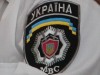 Регионалы намерены усилить ответственность за нападения на милицию