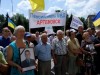 Ветераны МВД в Донецке обругали Могилева