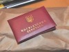 В Крыму разыскивают депутата, прострелившего голову местному жителю