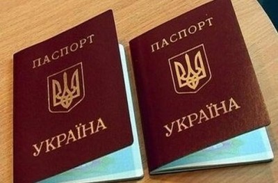 Украинцам создадут запас загранпаспортов