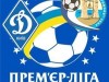 "Севастополь" без вопросов проиграл в Киеве