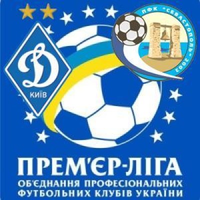 Севастополь бит в Киеве