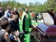 Мэра Феодосии похоронили под салют