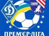 "Таврия" проигрывает в шестой раз подряд