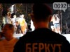 Охранники Баскова в Севастополе поколотили журналиста - СМИ (видео)
